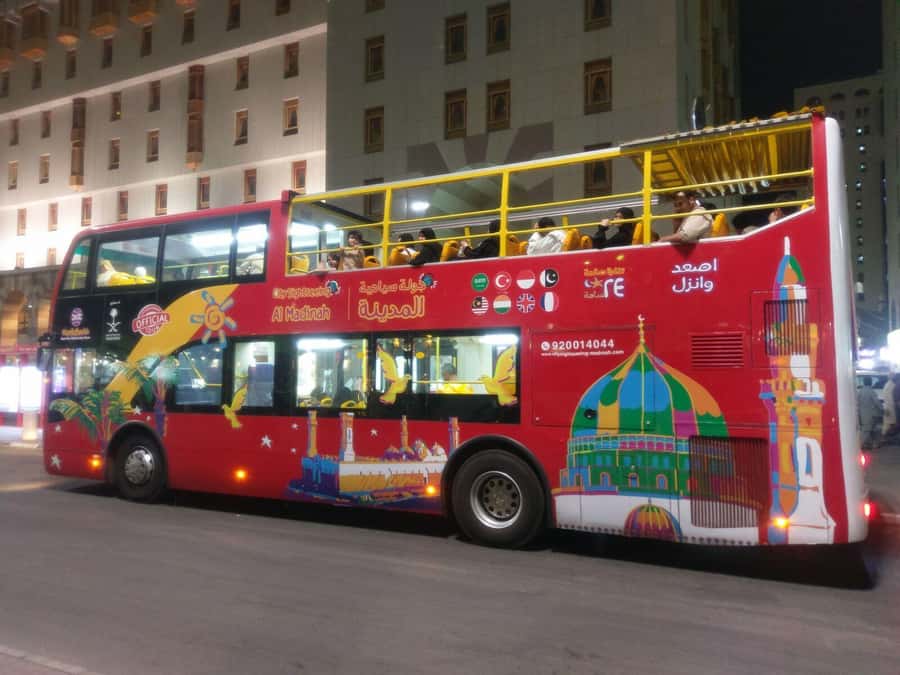 Al Madinah: City Sightseeing Hop-On Hop-Off Bus Tour - Green Route: the heart of Madinah