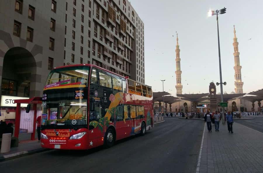 Al Madinah: City Sightseeing Hop-On Hop-Off Bus Tour - Audio commentary in 16 languages