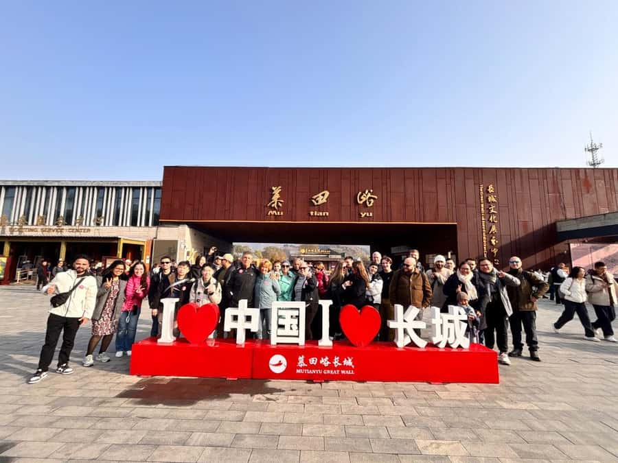 Beijing Great Wall Bus Tour with Multiple Route Options - Who should book this Great Wall tour?