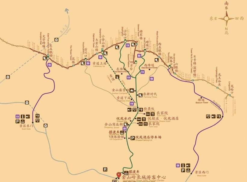 Beijing: Jinshanling Gt Wall Trip, Depart 7:30 Bus w/ Ticket - The two-hour ride into the countryside