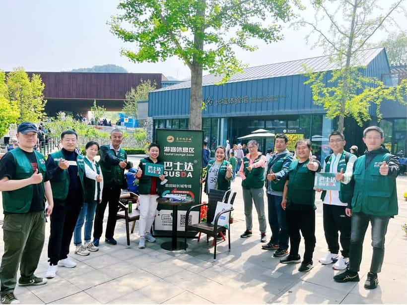 Beijing: Mutianyu Great Wall Group Bus Tour with Tickets - Olympic Park and the schedule mismatch