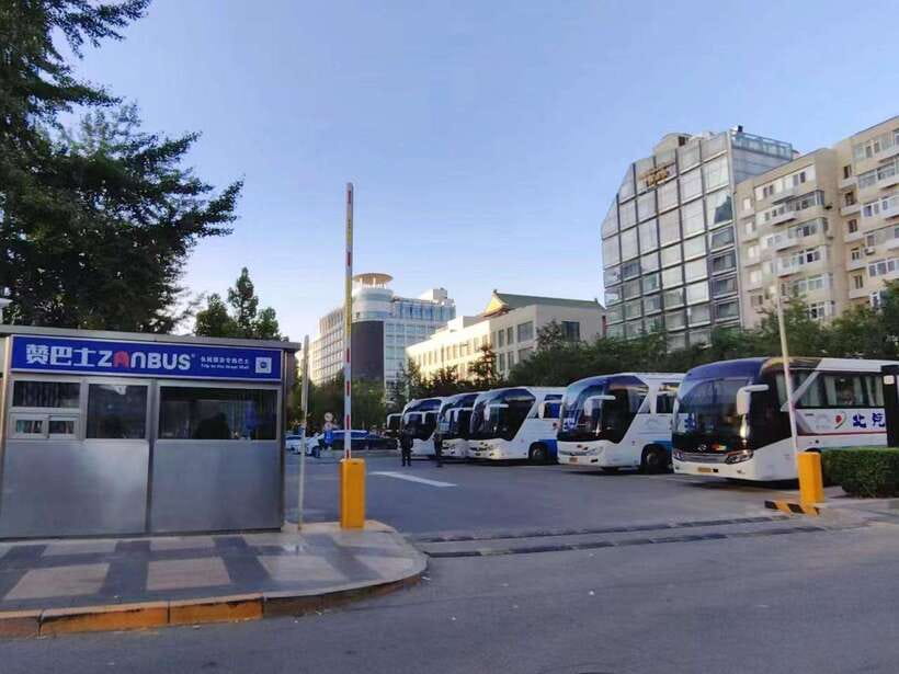 Beijing: Mutianyu Gt Wall Trip, Depart 8-10am Bus w/ Tickets - The 1.5-hour ride north