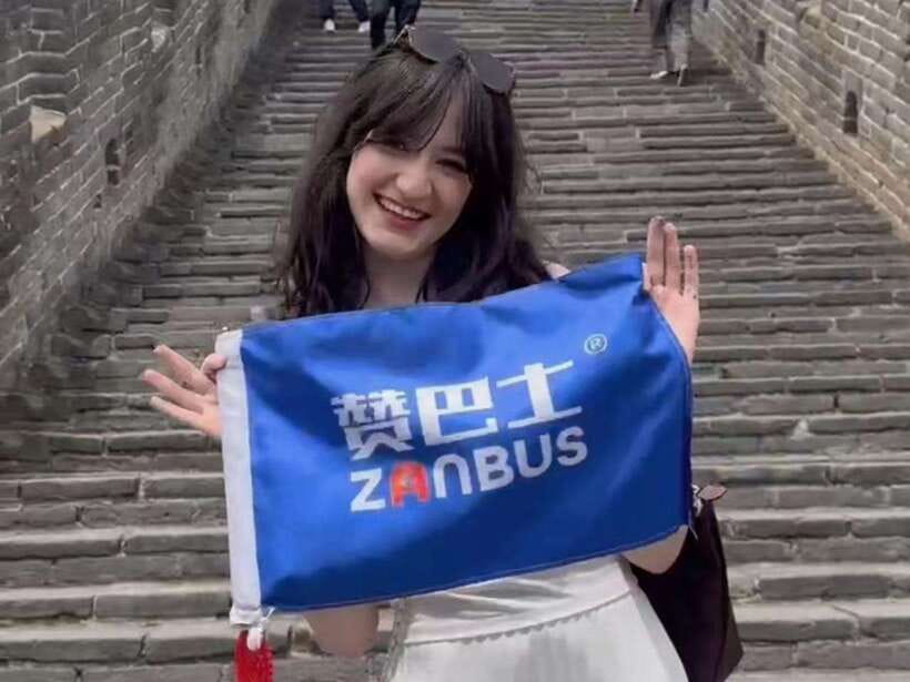 Beijing: Mutianyu Gt Wall Trip, Depart 8-10am Bus w/ Tickets - Drop-off options and the end of the day