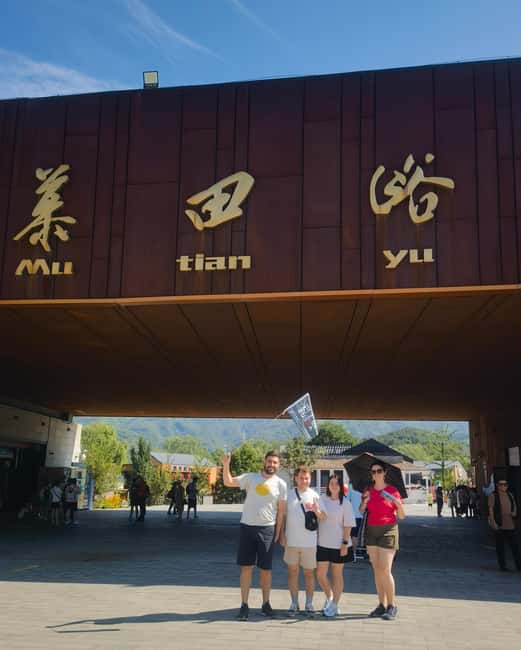BusDa-Mutianyu Great Wall&Forbidden City Full-day Coach Tour - Should you book BusDa?