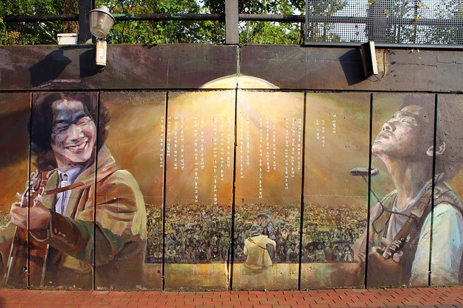 Daegu Hop on Hop off City Tour Bus Discount Ticket (내국인불가) - Daegu Art Museum and Ayang Art Center