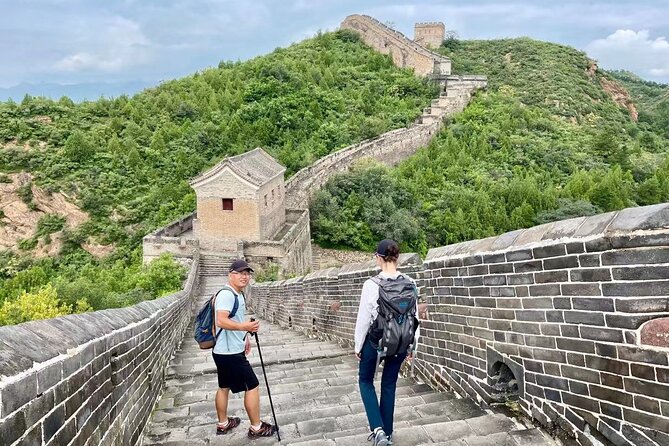 Daily Departure: Mutianyu Great Wall Bus Tour (Max. 8 Hours) - Starting near Heping West Bridge