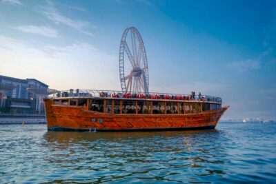 Big Bus Panoramic Night Tour & Optional Dinner Cruise