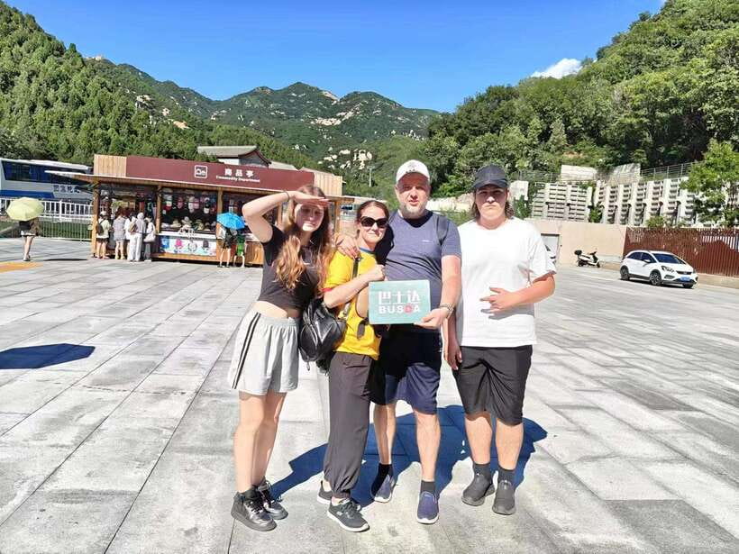 From Beijing: Two Badaling Great Wall Bus Tour w Tickets - Who should book this Great Wall tour