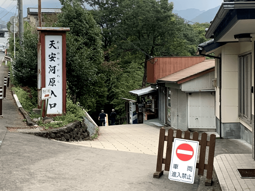 From Fukuoka: Mythical "Takachiho" Day Trip by PRIVATE Bus - The ride back to Fukuoka