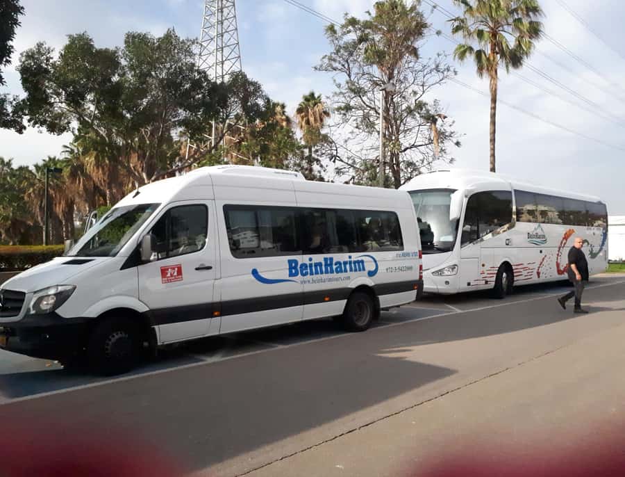 From Tel Aviv: Jerusalem Old & New City Bus Tour - Western Wall and Temple Mount: important limits