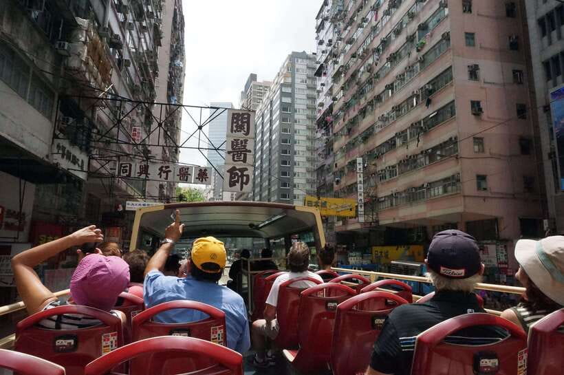 Hong Kong: Fast Track Peak Tram & Big Bus Hop-On, Hop-Off - A useful first look at Hong Kong Island