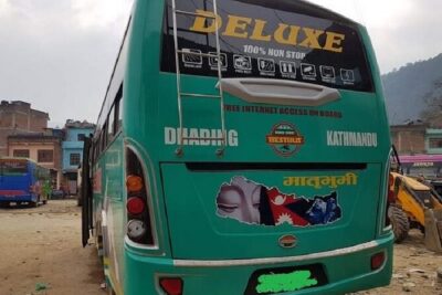 Kathmandu to Chitwan Tour by Tourist Bus – A Convenient and Affordable Way