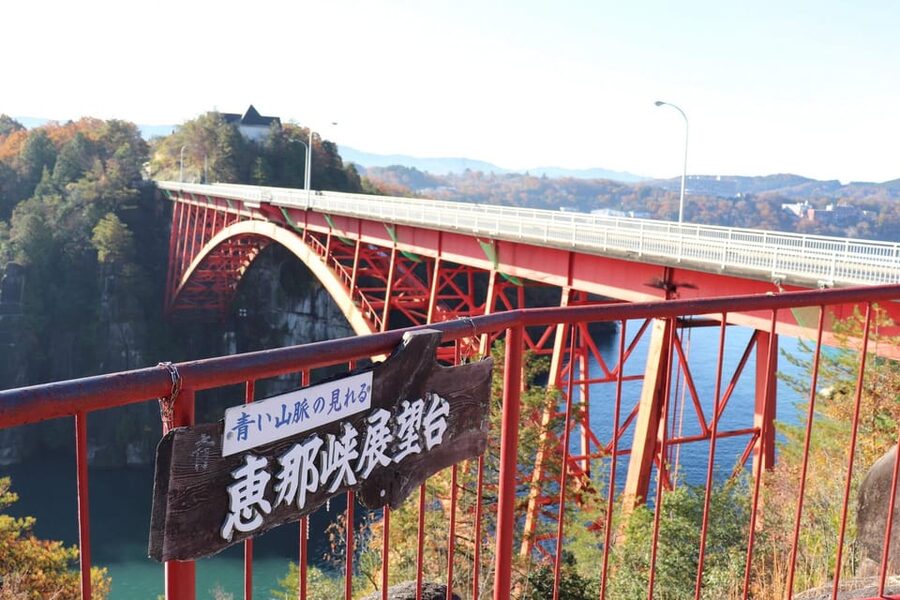 Magome-juku, Tsumago-juku & Ena-kyo 1d Bus Tour from Nagoya - Key points to know before booking