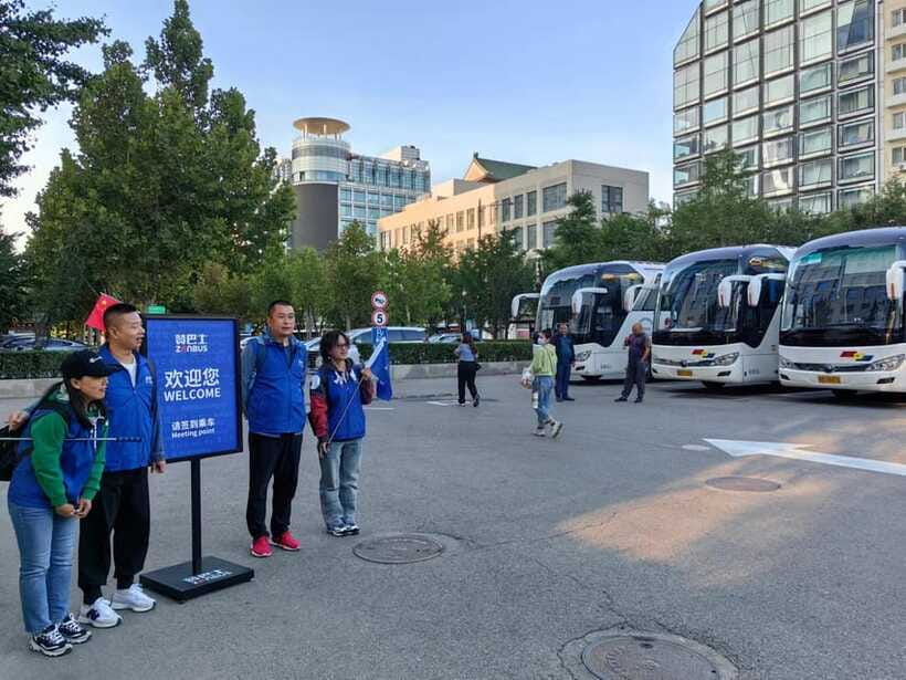 Mutianyu Great Wall Bus, Departure 8/9/10am, Return 3/4/5pm - Returning near the Lama Temple