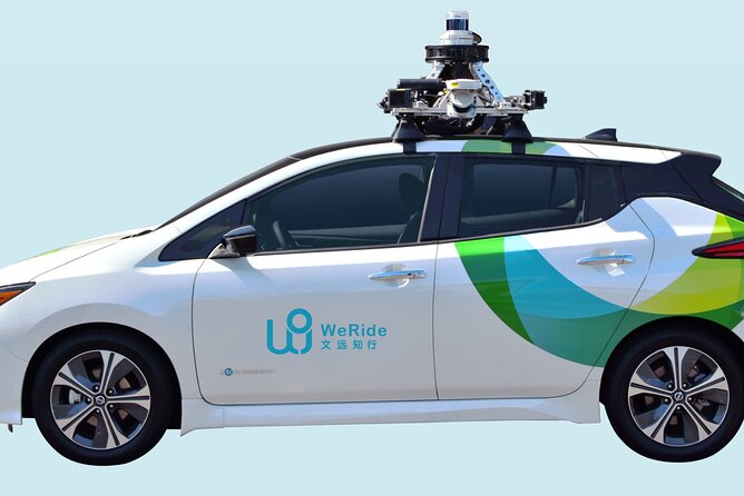 Private Guangzhou High-Tech Tour AI Robot Auto Drive Bus and More - Lunch, robot cooking, and extra costs