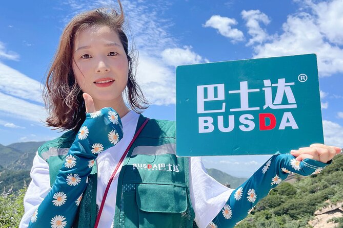 Return Bus to Badaling Great Wall - The return bus and Beijing Olympic sights