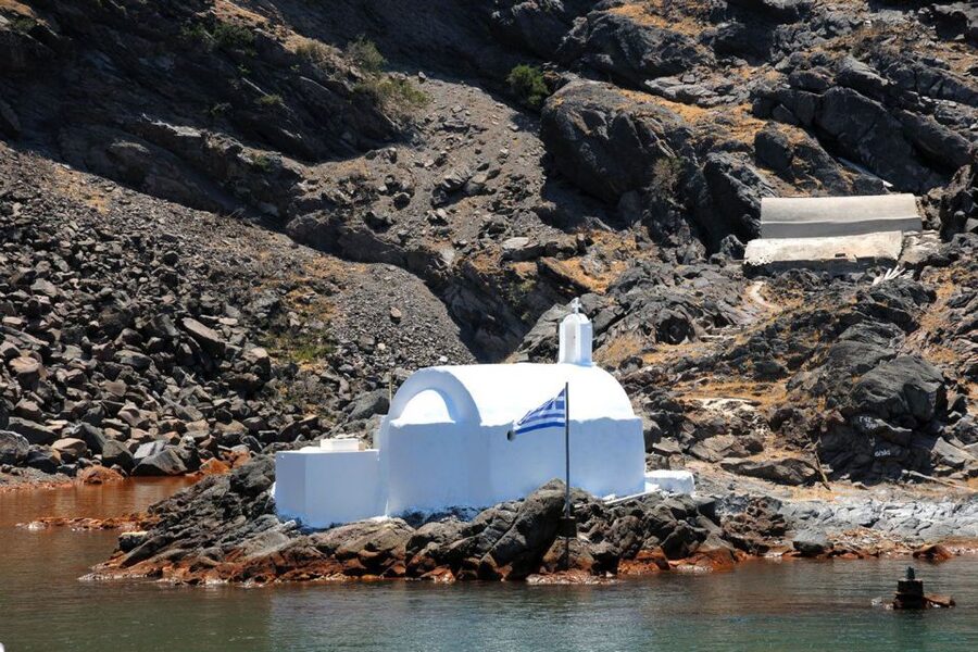 Santorini Island Bus Tour and Caldera Sunset Cruise - Athinios begins the boat portion