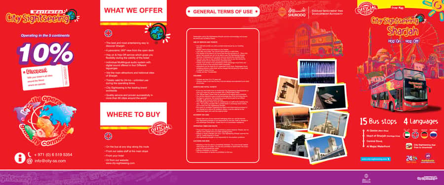 Sharjah: City Sightseeing Hop-On Hop-Off Bus Tour - Al Montazah and Flag Island