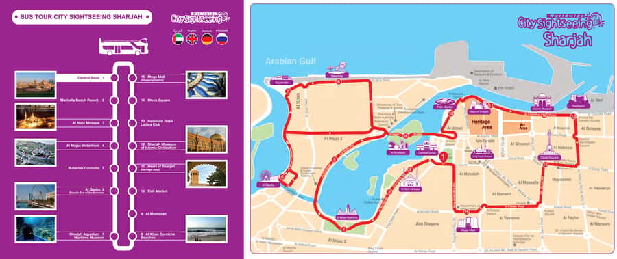 Sharjah: City Sightseeing Hop-On Hop-Off Bus Tour - King Faisal Road and the city’s religious landmarks
