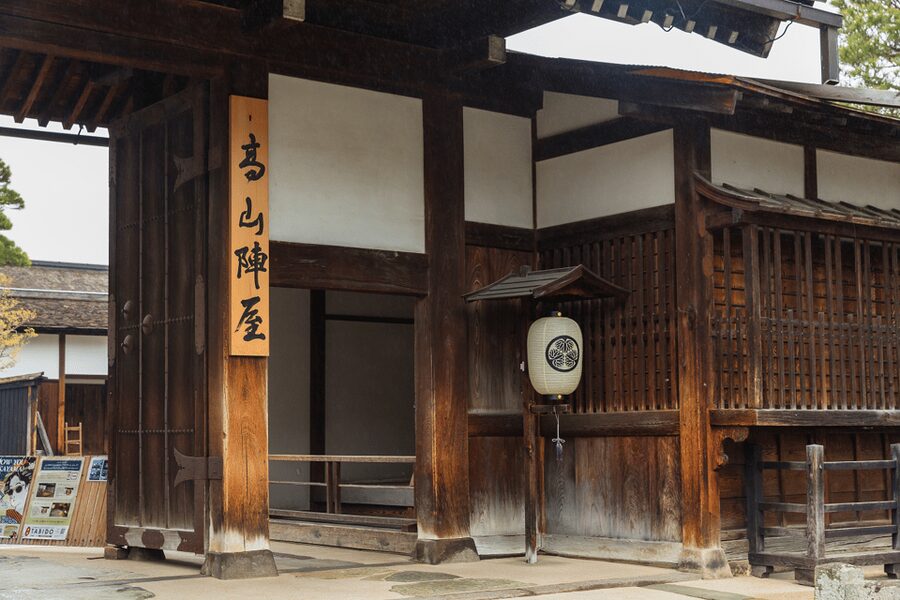 Shirakawago and Takayama 1 Day Bus Tour from Nagoya - From Nagoya Station into the Hida region