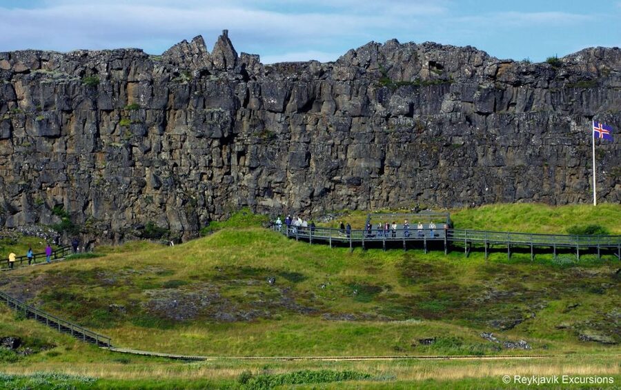 The Golden Circle & Hop On - Hop Off Combo Deal - Returning To Reykjavík In The Afternoon