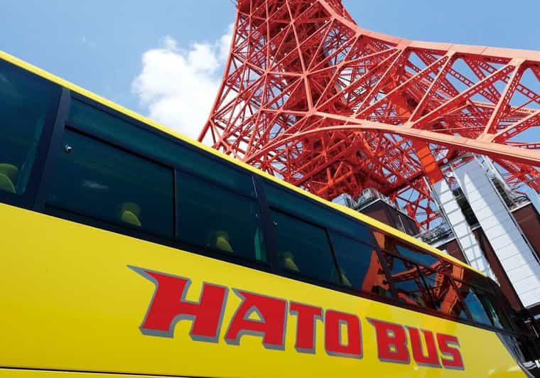 Tokyo: A Half-Day Trip Bus Tour in the Morning - A practical first look at the tour
