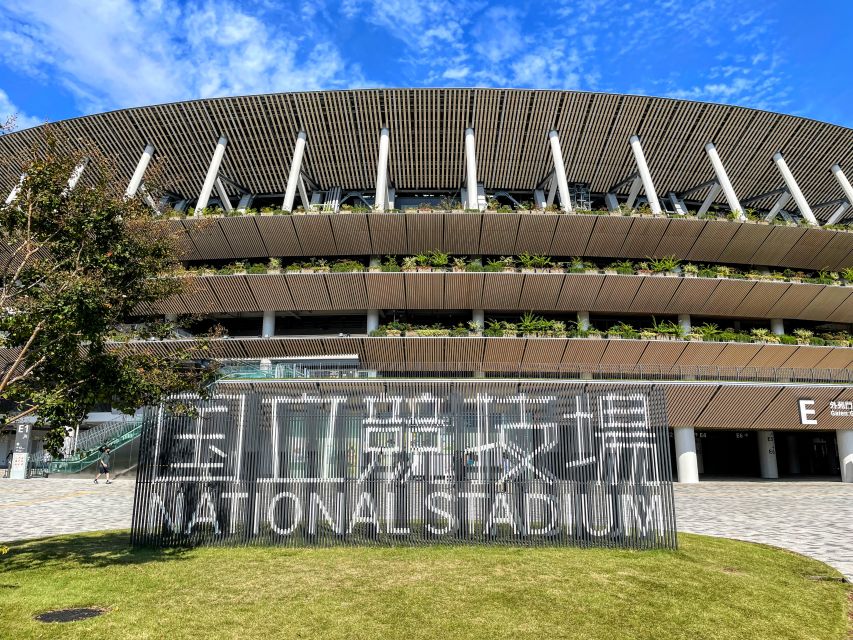 Tokyo: Meiji Shrine, Asakusa, Skytree Bus Tour and Cruise - Passing Akihabara, Ueno, and Kappabashi